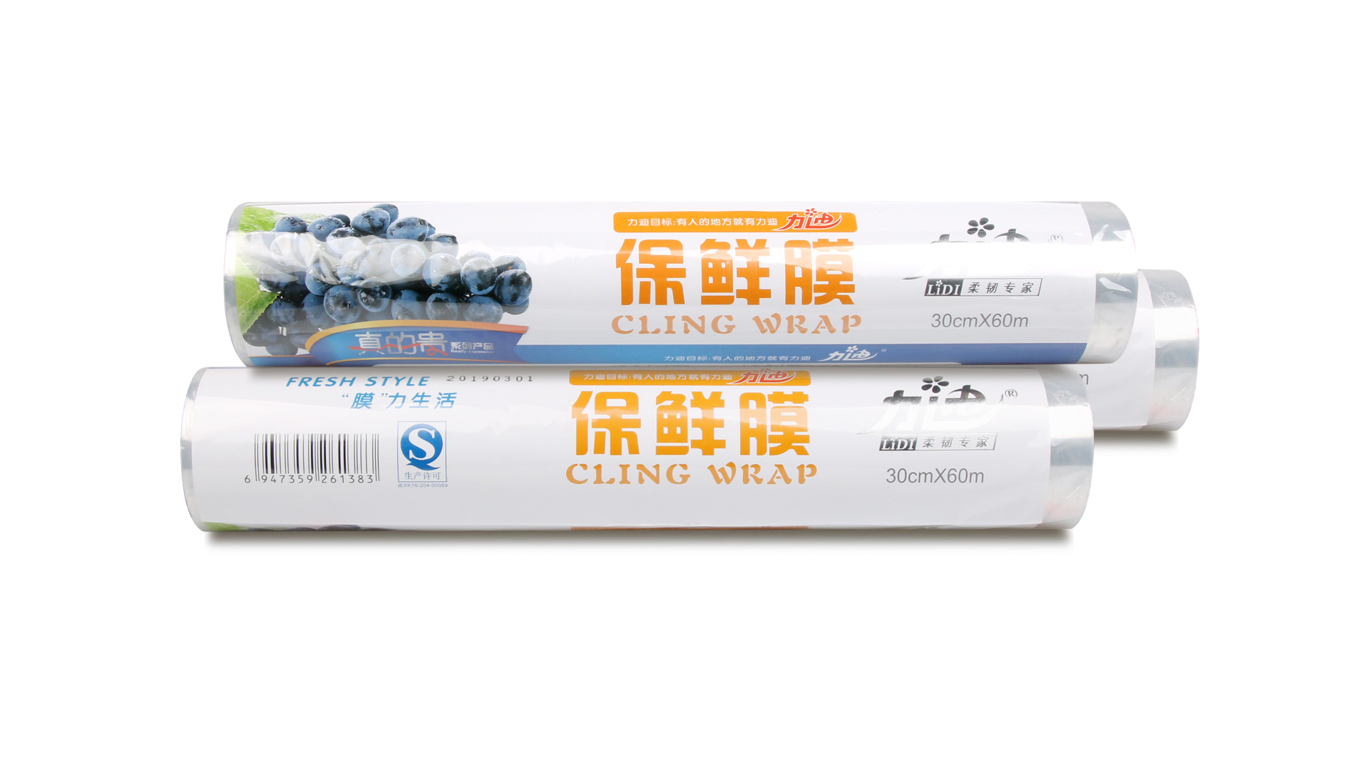 latex-surgical-gloves