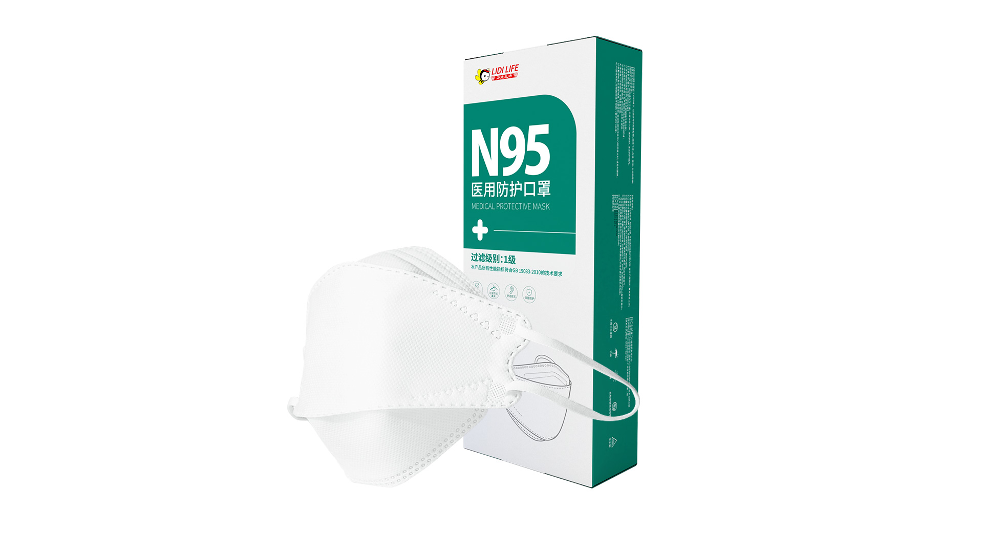 latex-surgical-gloves
