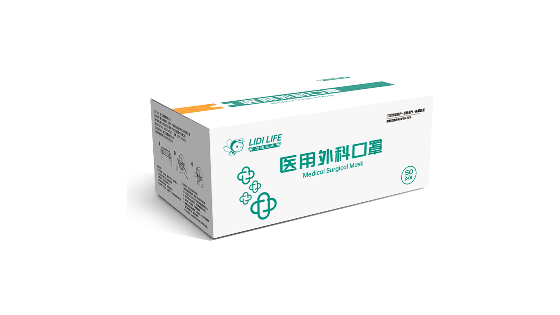 latex-surgical-gloves