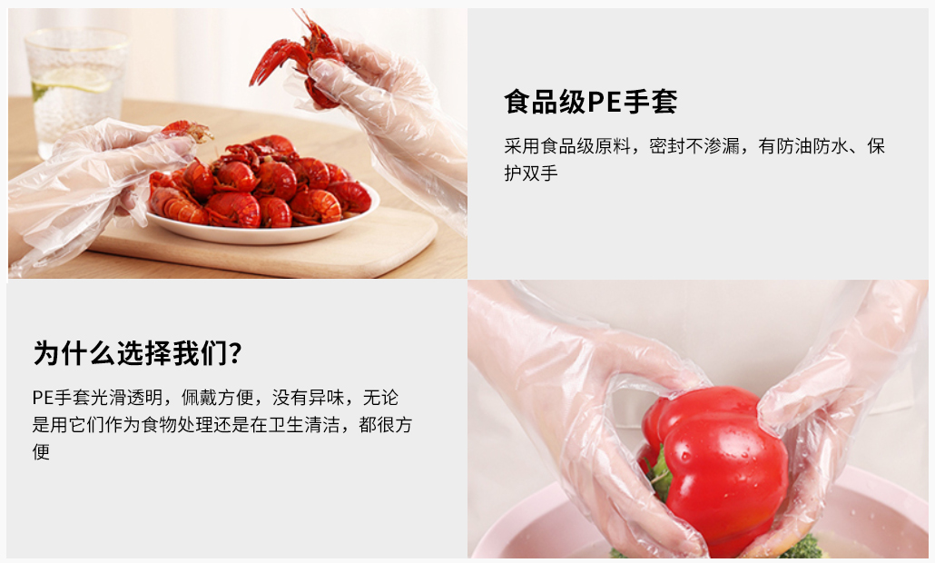 PE附圖.jpg