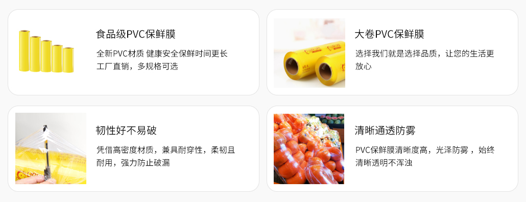 pvc附圖.jpg