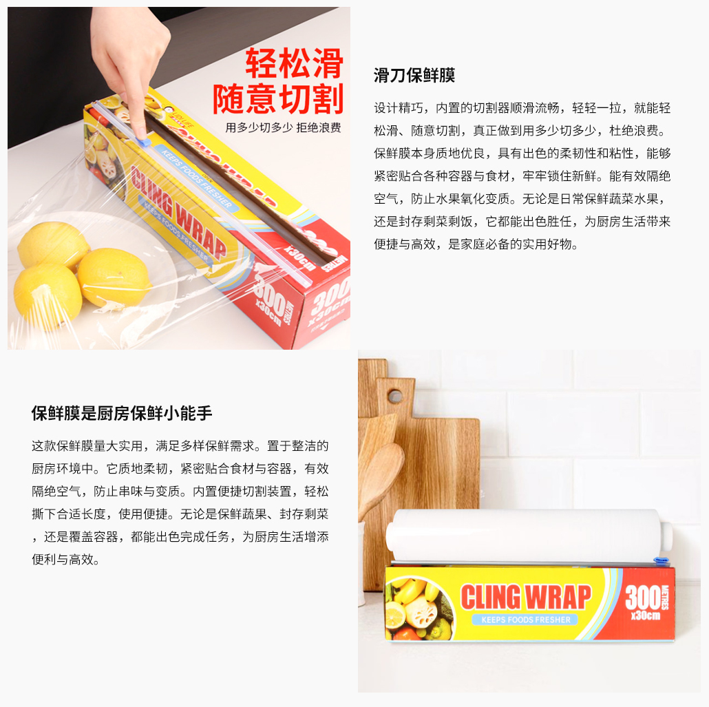 滑刀附圖.jpg