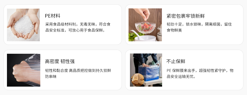 PE附圖.jpg